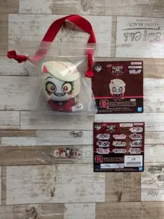 ハズビンホテル 一番くじチャーリーセット きららいずマスコット アクリルチャーム