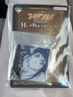 ゴールデンカムイ 一番くじ H賞 アシリパ　アクリルスタンド