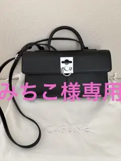 2026年最新】カフネ スタンスウォレットの人気アイテム - メルカリ