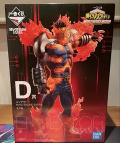 2025年最新】ヒロアカ 一番くじの人気アイテム - メルカリ