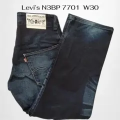 希少 廃盤 00s リーバイス 708 ブーツカット デニムパンツ ダメージ 