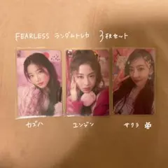 Item thumbnail for item a5f82b47-daee-4a38-bbd9-95c6639e00c5