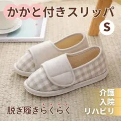 Item thumbnail for item 06209d95-6738-4872-bcea-77476a7fd9dd