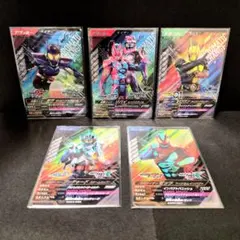 【匿名配送】ガンバレジェンズCX4弾CP5種セット