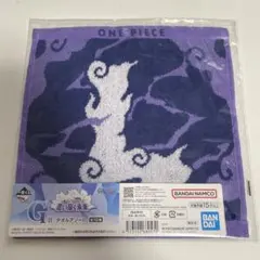 一番くじ ワンピース 思い描く未来 G賞 タオルアソート　ルフィ　ギア5