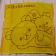 ローソンオリジナルリラックマハンドタオル