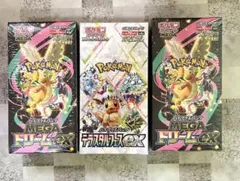 2026年最新】ポケモンカ テラスタルフェスexの人気アイテム - メルカリ