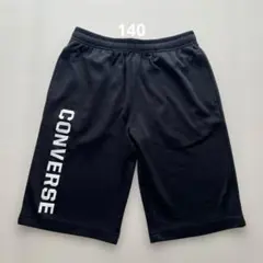 CONVERSE ハーフパンツ 140 黒