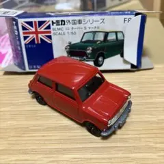 TOMICA トミカ ミニクーパー 緑/白色 輸出カラー 箱付き - メルカリ
