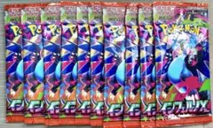 インフェルノX 新品未開封 10パック