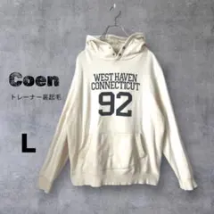 【Coen】コーエン メンズ トレーナー 裏起毛 大きいサイズ ユニセックス L