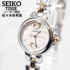 2025年最新】セイコー ティセの人気アイテム - メルカリ
