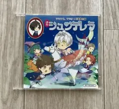 ツキウタ ラジオCD メルカリ