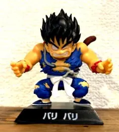 一番くじ ドラゴンボールEX アーカイブス 孫悟空 大猿変身 - メルカリ