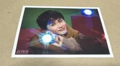 超特急　Happy 生写真　タクヤくん