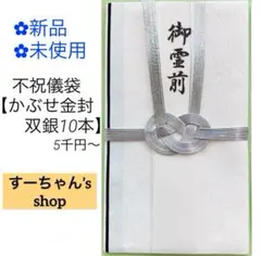 Item thumbnail for item e98f563a-c276-4ce8-9e9f-1d617e466eaa