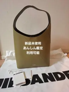 JIL SANDER ジルサンダー トートバッグ ショルダーバッグのサムネイル