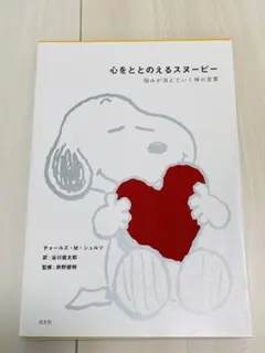 Item thumbnail for item c5b10583-ac23-4ba1-918c-eb15bf3e20d5