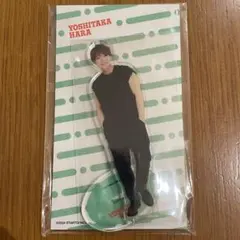 2025年最新】原嘉孝 アクスタの人気アイテム - メルカリ