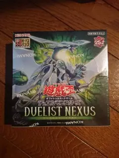 2025年最新】遊戯王 box シュリンク付きの人気アイテム - メルカリ