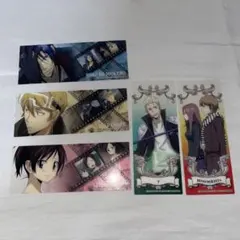 家庭教師ヒットマンREBORN! クリア　しおり