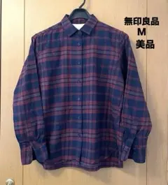 えみっきー様 リクエスト 2点 まとめ商品