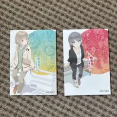 青春ブタ野郎シリーズ 映画特典