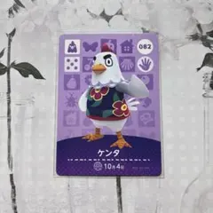 【金額変更しております】22jim様 リクエスト 6点 まとめ商品