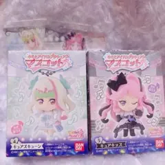 キミとアイドルプリキュア マスコット キュアズキューン・キュアキッス カード