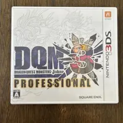 3DS ドラゴンクエストモンスターズ ジョーカー3 プロフェッショナル