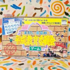 Item thumbnail for item 7281c29b-6fb7-40d0-945b-dcd09c23387e