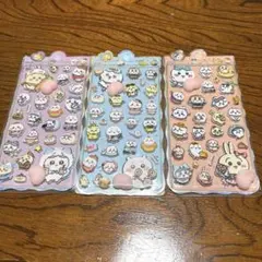 ちいかわシール3枚セット　ぷにぷにシールあり