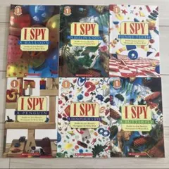 新品！I Spy 英語絵本 超お得！10冊セット【激レア】入手困難 I SPY（ミッケ！）の絵本の販売 | こども英語教材 Kids Mart