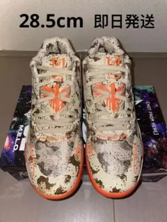 【新品希少・箱入り】プーマPUMA/MB.01 カモ/バッシュ★完売レアモデル★ 2025年最新】mb.01 28.5の人気アイテム - メルカリ