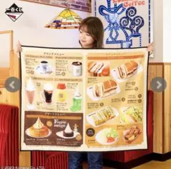 コメダ珈琲 コメダなメニュータオルケット　ヘアピン　ラバータイ　タオル2枚付き