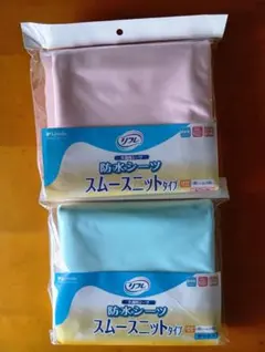 Item thumbnail for item bad698fa-9e13-414e-b028-d0002bb44697