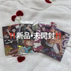 呪術廻戦　カード　新品未開封