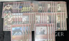 Item thumbnail for item 44992d97-c7d2-4dc2-a0b4-1311dc7f6073