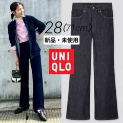 UNIQLO　ハイライズフレアジーンズ　ネイビー　デニム　インディゴ