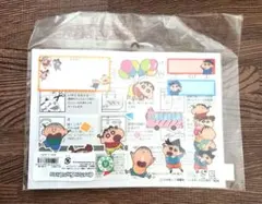 Item thumbnail for item 9c478c4c-2c8a-4fbf-9c56-cd4272dd0930