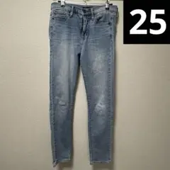 【美品】 UNIQLO ハイライズシガレットジーンズ 25 408350