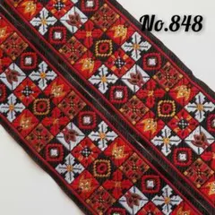 MAMEKO♦️↓↓様 リクエスト 8点 まとめ商品