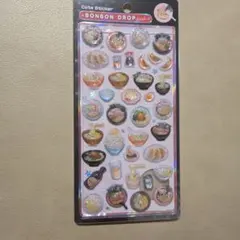 和柄　ボンボンドロップシール　ラーメン