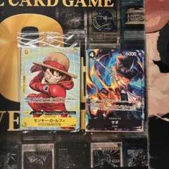 ワンピースカードゲーム イベント配布パックA プロモ 4パック - メルカリ