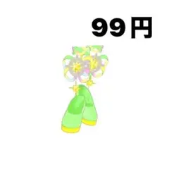 【おまけ付き】アイプリバース　カード　カラフルシャインイエロー