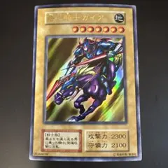 Item thumbnail for item 90c04458-5a15-4e80-ba95-899adb6a2412