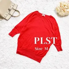 PLST✨リネン100%✨サマーニット プルオーバー 七分袖 トップス レッドM