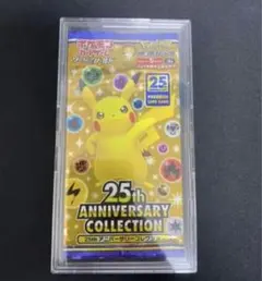 ポケモンカード 25th アニバーサリーコレクション 20パック 未開封 25th ANNIVERSARY COLLECTION 未開封パック」の激安通販 | magi