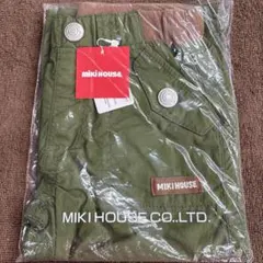 新品タグ付き未使用　ミキハウス　120 パンツ　迷彩　カーキ