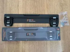 ESC Flip キーボードスタンド パソコン ノートPC 高さ調整